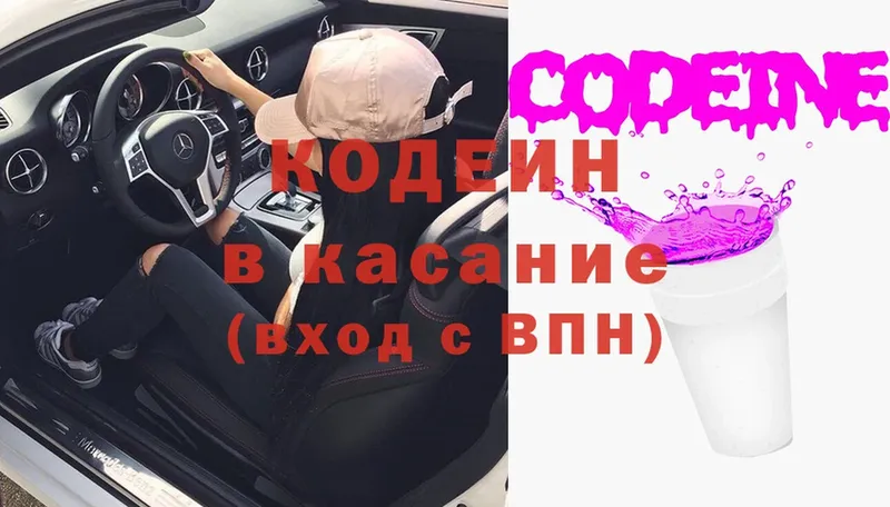 Экстази Нижняя Салда